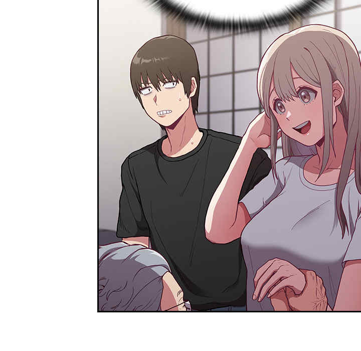 不请自来的未婚妻/陌生的未婚妻