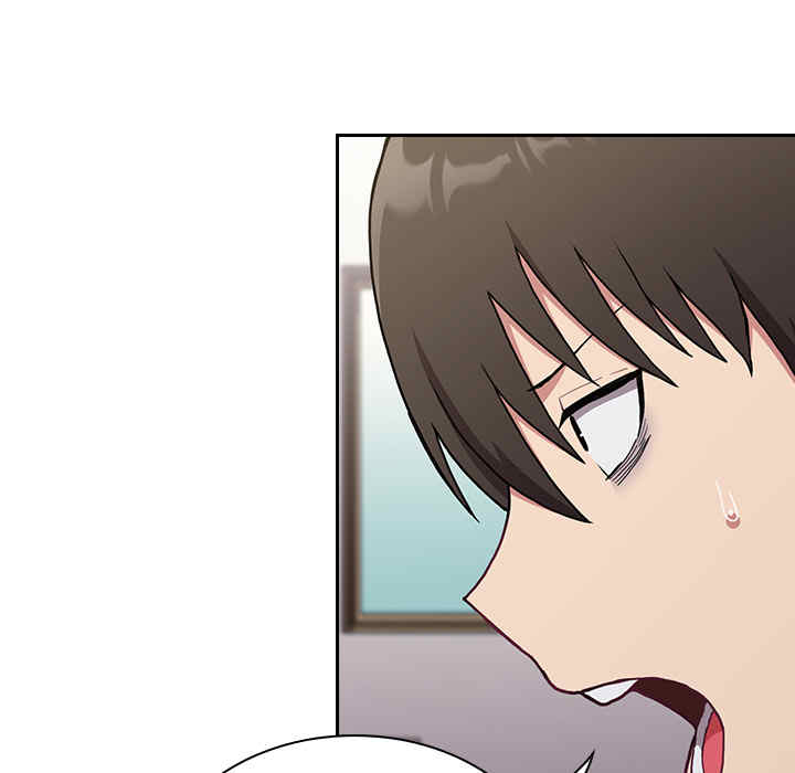 不请自来的未婚妻/陌生的未婚妻