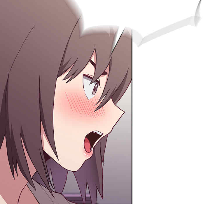 不请自来的未婚妻/陌生的未婚妻