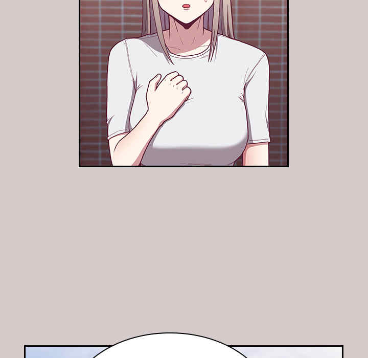 不请自来的未婚妻/陌生的未婚妻