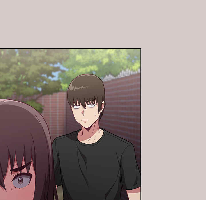 不请自来的未婚妻/陌生的未婚妻