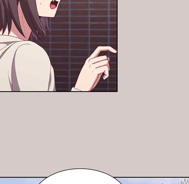 不请自来的未婚妻/陌生的未婚妻