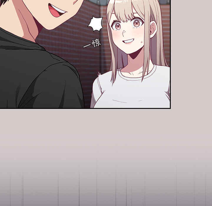 不请自来的未婚妻/陌生的未婚妻