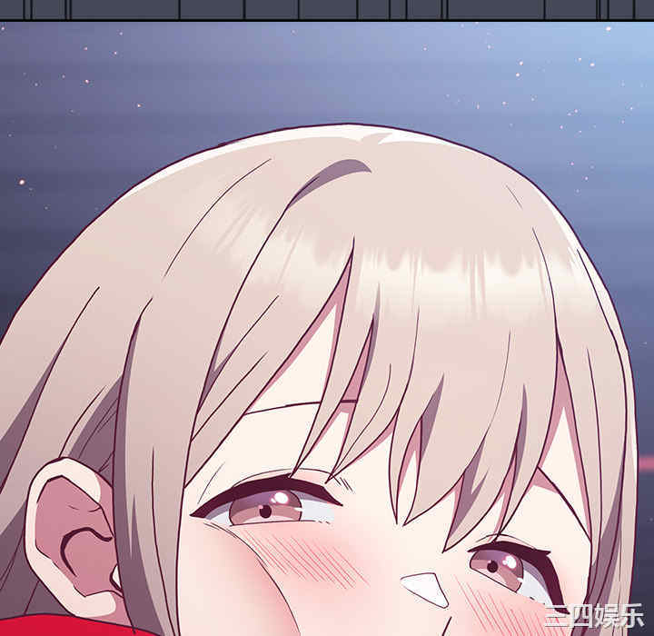 不请自来的未婚妻/陌生的未婚妻