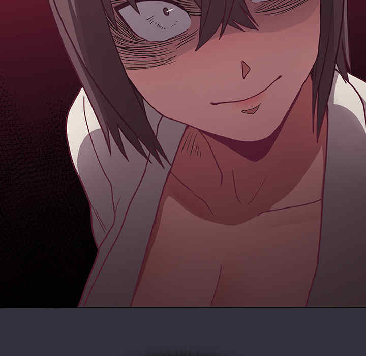 不请自来的未婚妻/陌生的未婚妻