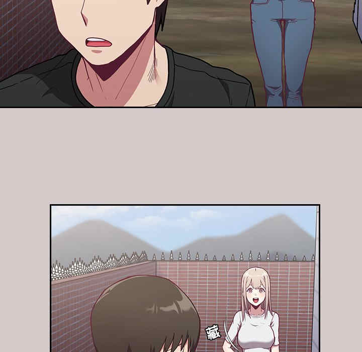 不请自来的未婚妻/陌生的未婚妻