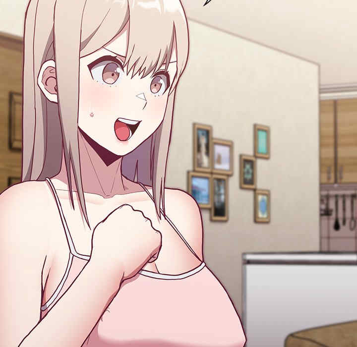 不请自来的未婚妻/陌生的未婚妻