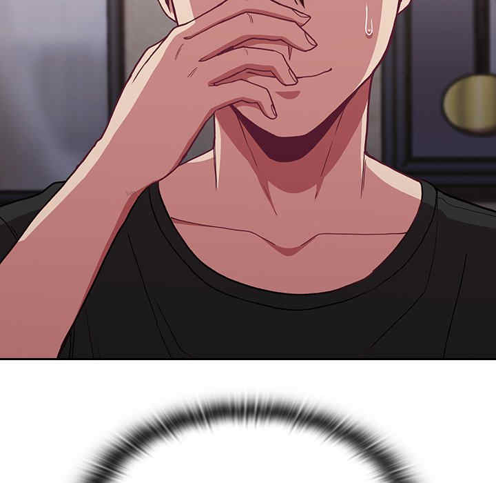 不请自来的未婚妻/陌生的未婚妻