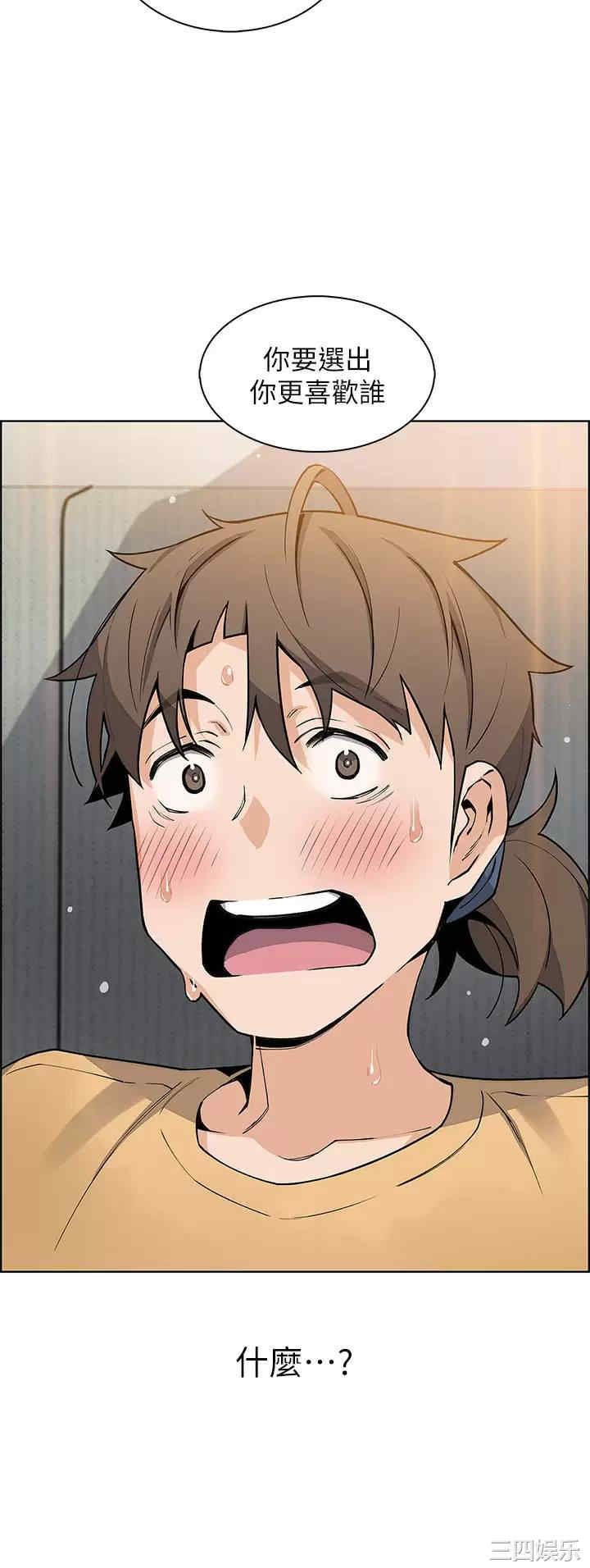 卖豆腐的母女们