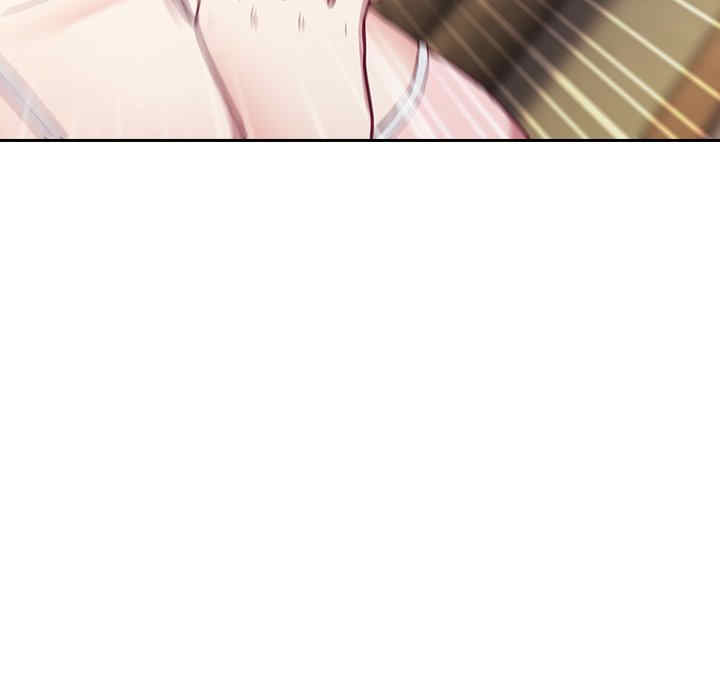 不请自来的未婚妻/陌生的未婚妻