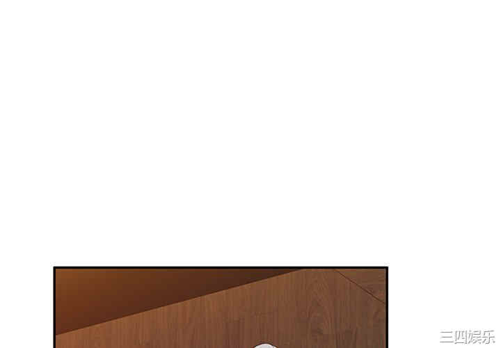 不良大嫂/坏坏的大嫂