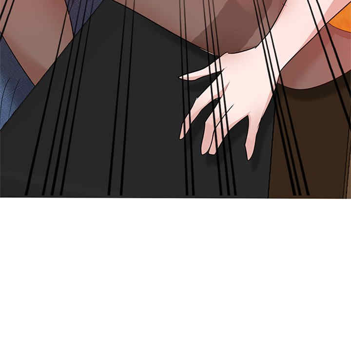 不良大嫂/坏坏的大嫂