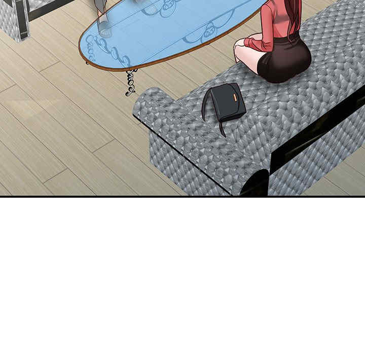 阔少的女仆们/富少的贴身管家