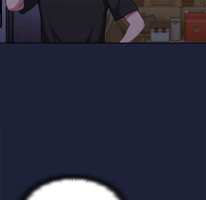 不请自来的未婚妻/陌生的未婚妻