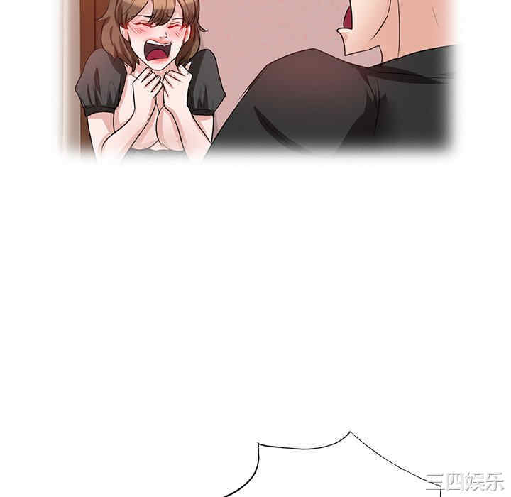 不良大嫂/坏坏的大嫂