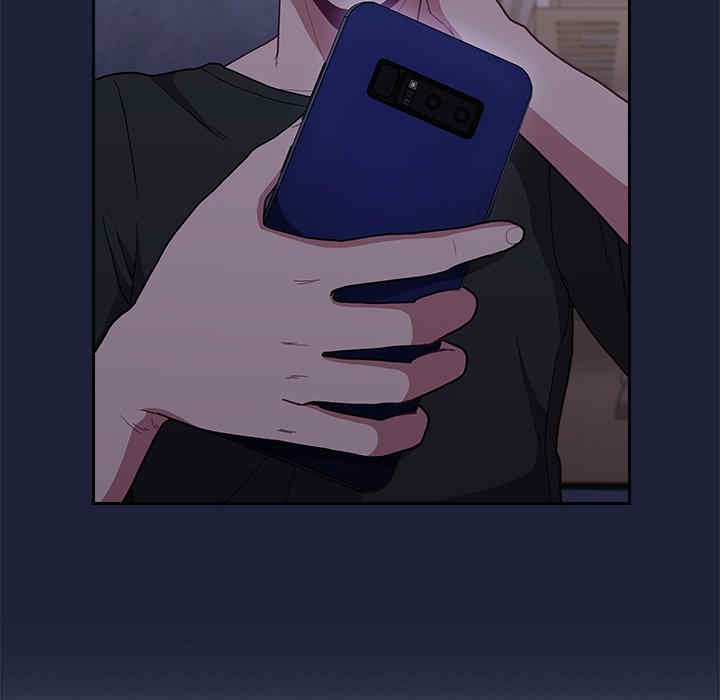 不请自来的未婚妻/陌生的未婚妻