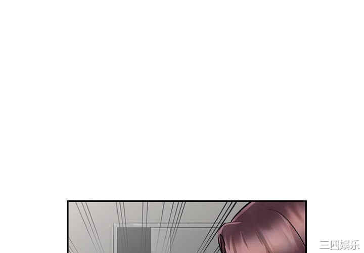 私房家教课/私人家教