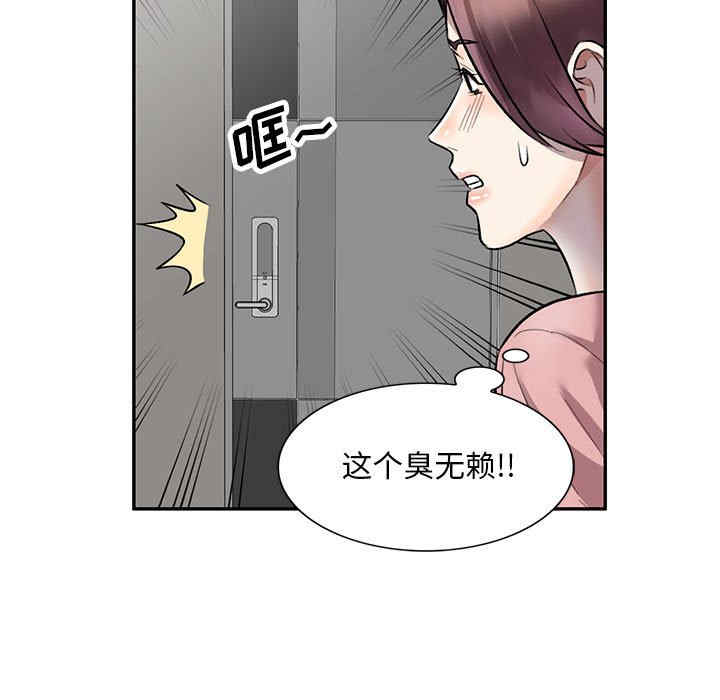 私房家教课/私人家教