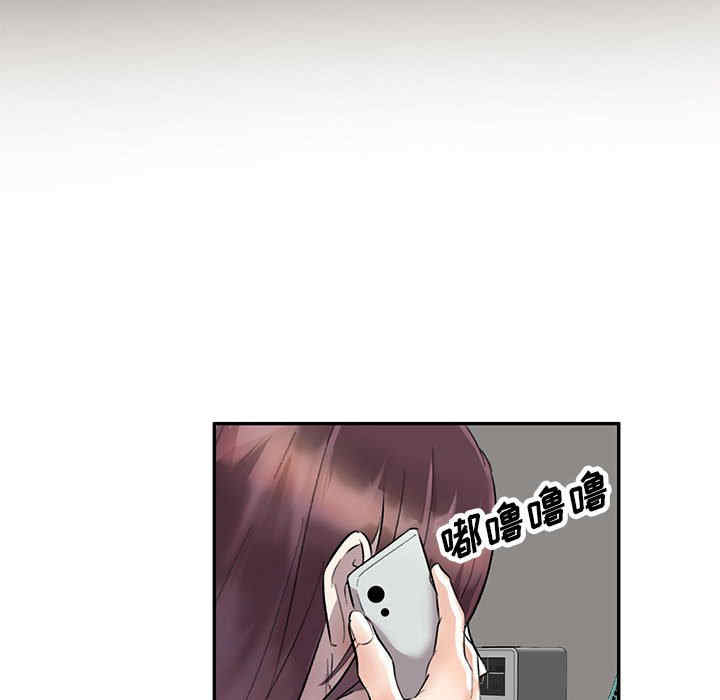 私房家教课/私人家教