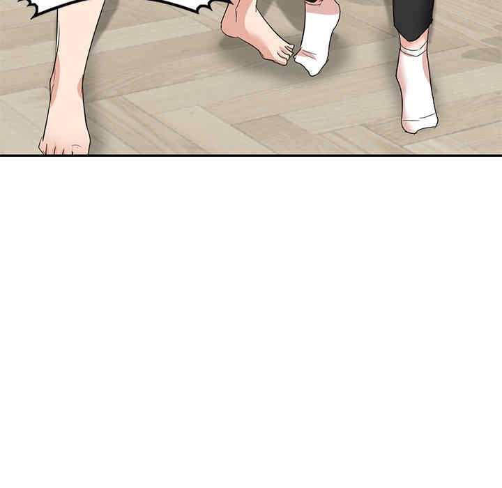 不良大嫂/坏坏的大嫂