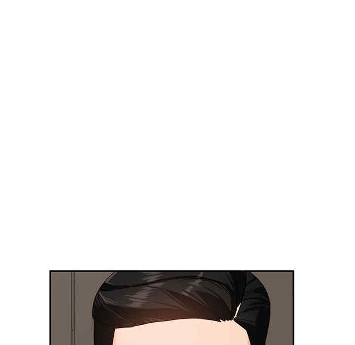 阔少的女仆们/富少的贴身管家