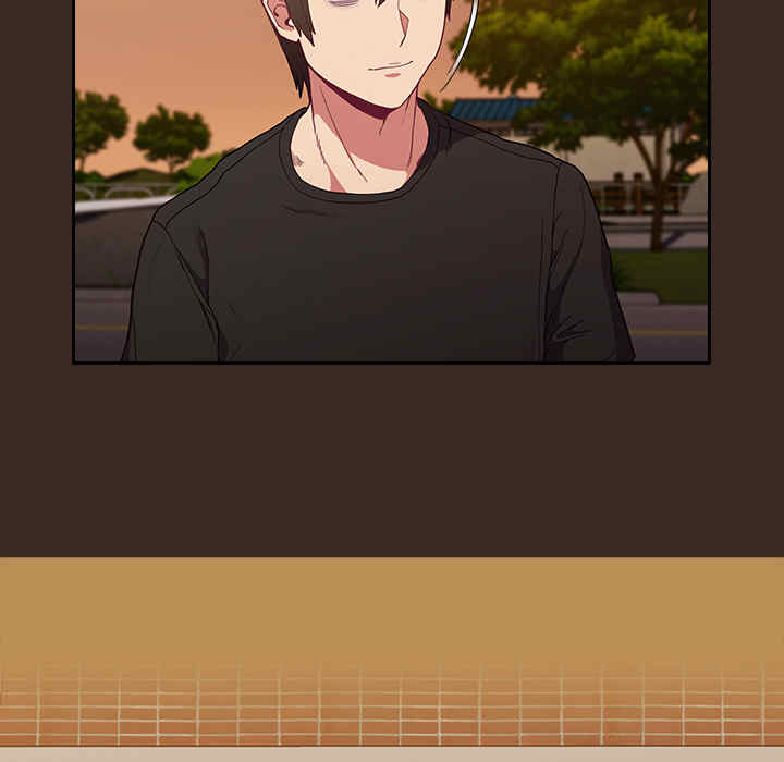 不请自来的未婚妻/陌生的未婚妻