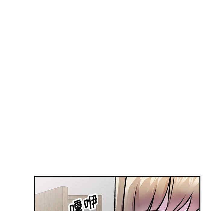 私房家教课/私人家教