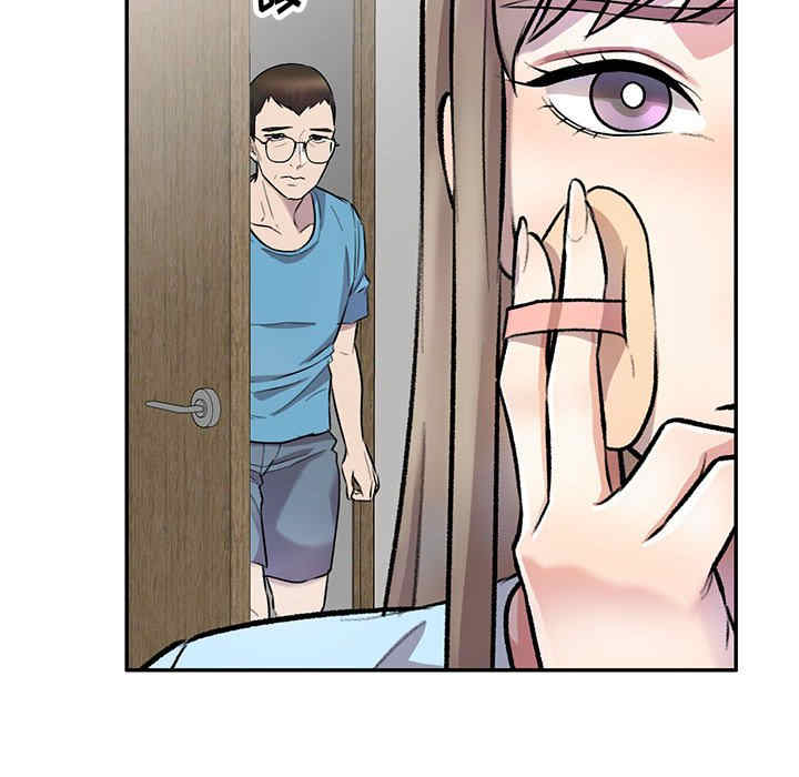 私房家教课/私人家教