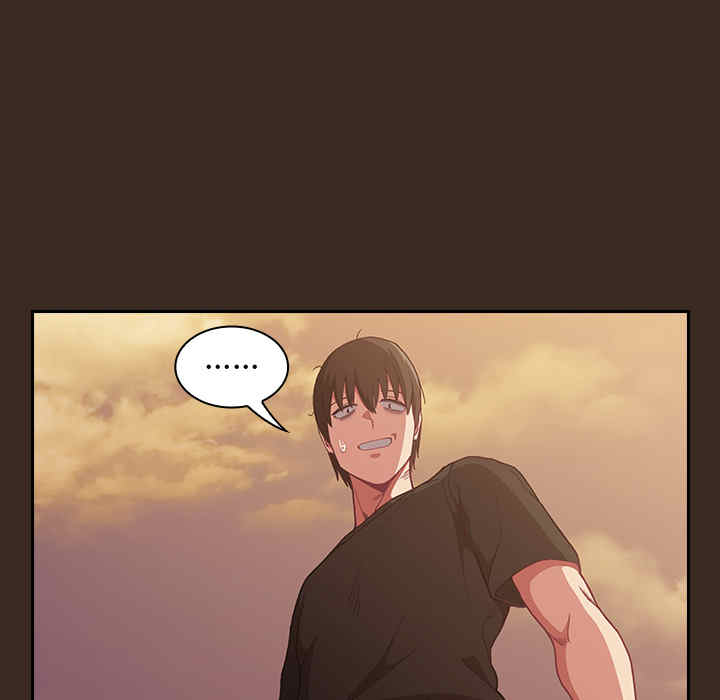 不请自来的未婚妻/陌生的未婚妻