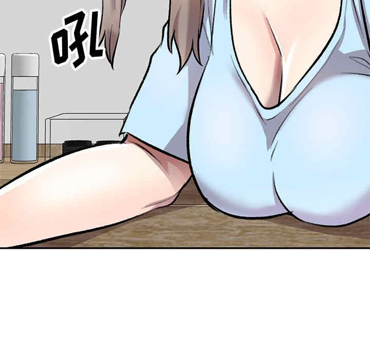 私房家教课/私人家教