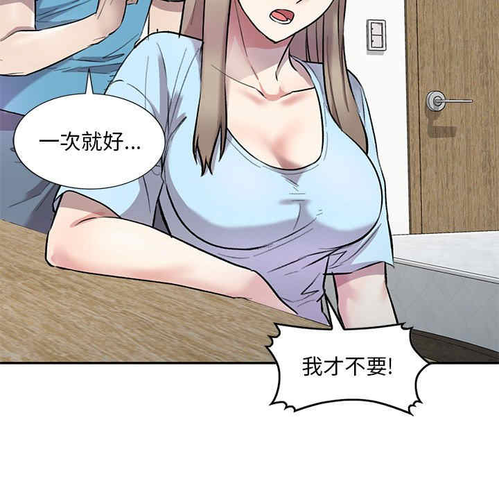 私房家教课/私人家教