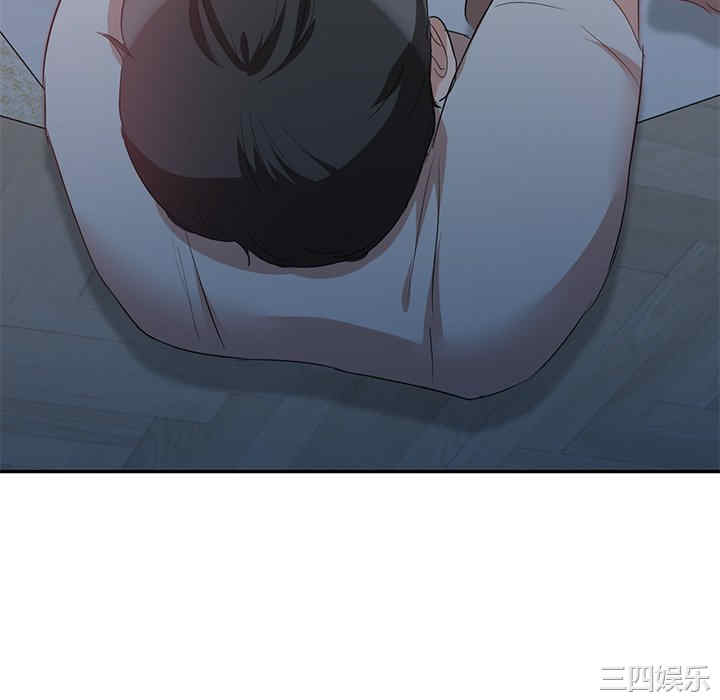 不良大嫂/坏坏的大嫂