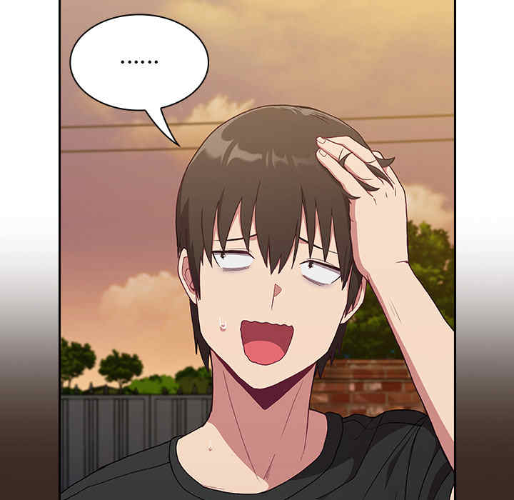 不请自来的未婚妻/陌生的未婚妻