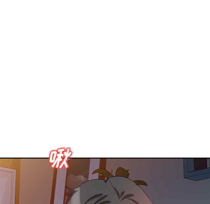 不良大嫂/坏坏的大嫂