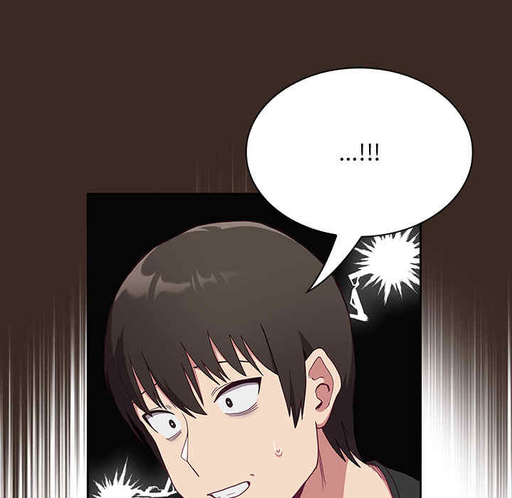 不请自来的未婚妻/陌生的未婚妻