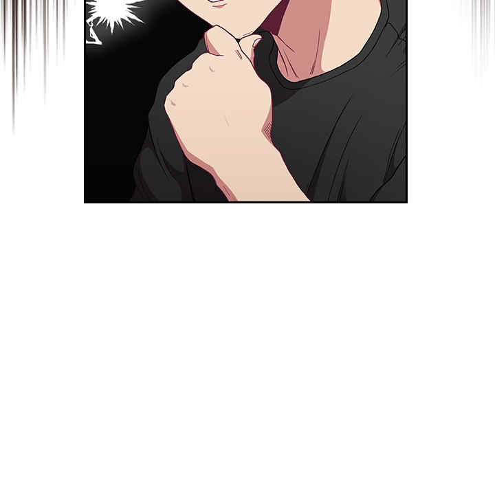 不请自来的未婚妻/陌生的未婚妻