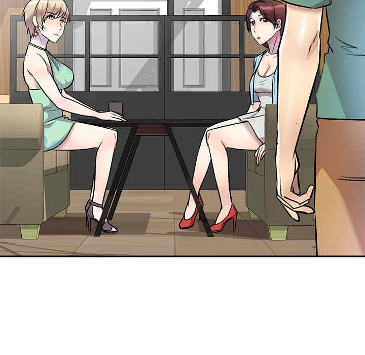 私房家教课/私人家教