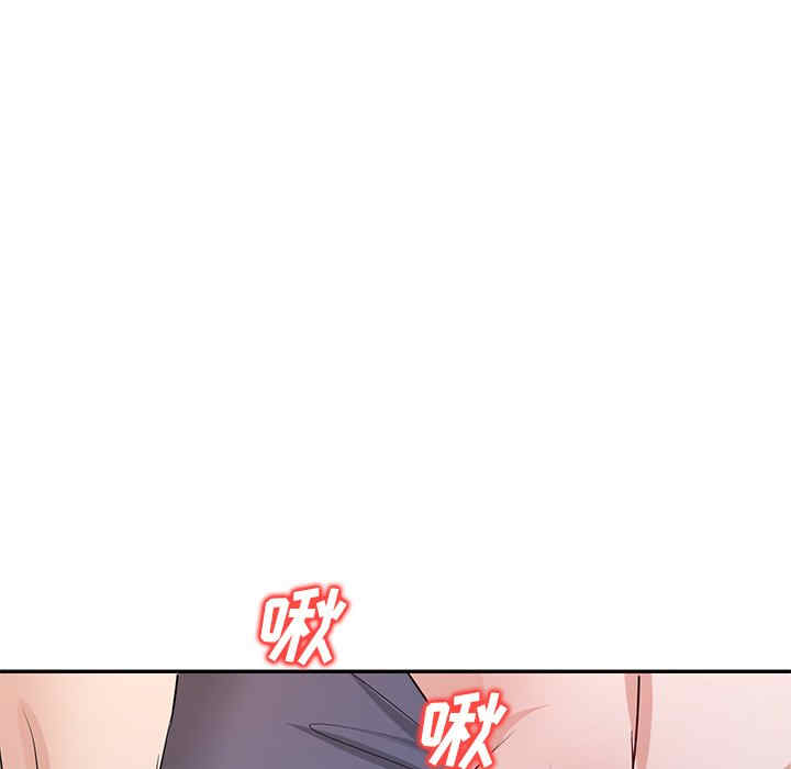 不良大嫂/坏坏的大嫂