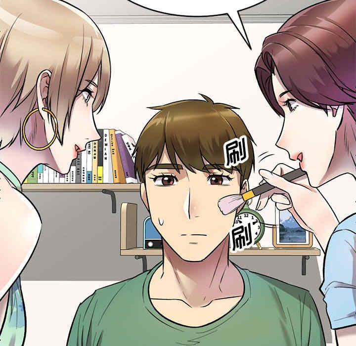 私房家教课/私人家教