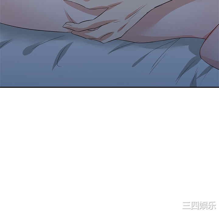 不良大嫂/坏坏的大嫂