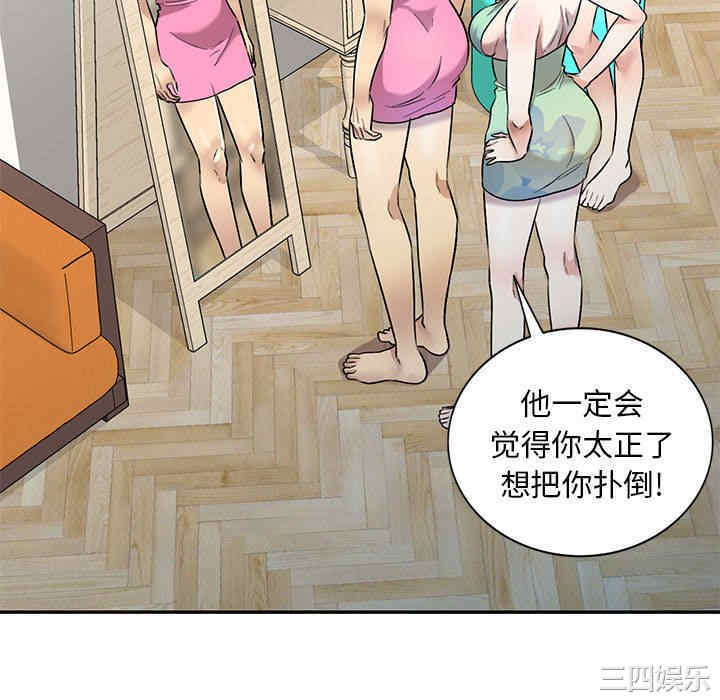 私房家教课/私人家教