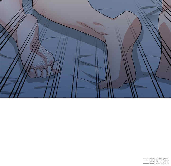 不良大嫂/坏坏的大嫂