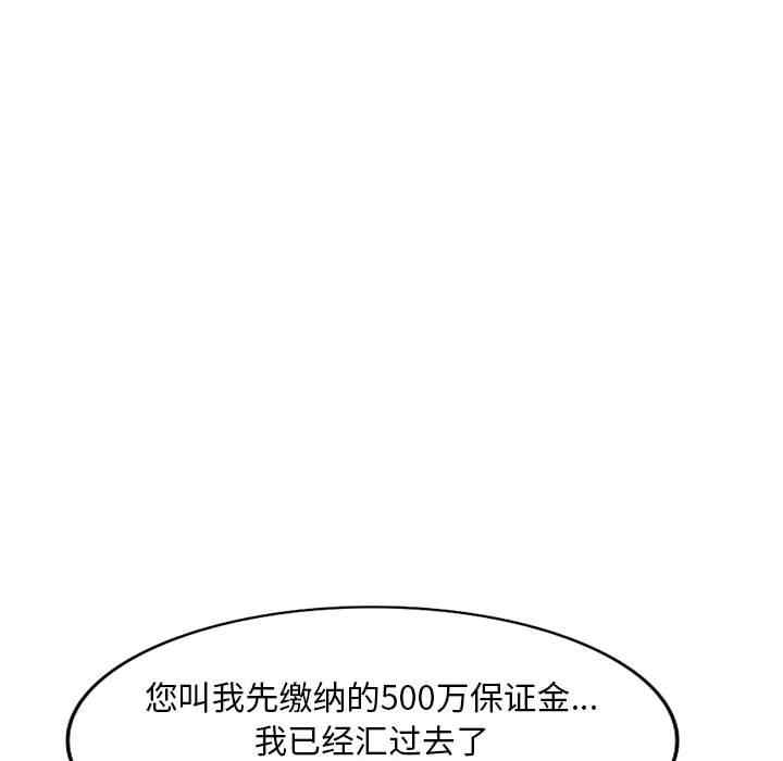 私房家教课/私人家教