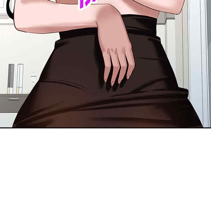 阔少的女仆们/富少的贴身管家