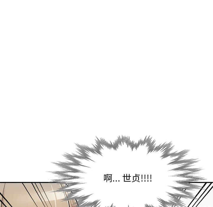 私房家教课/私人家教