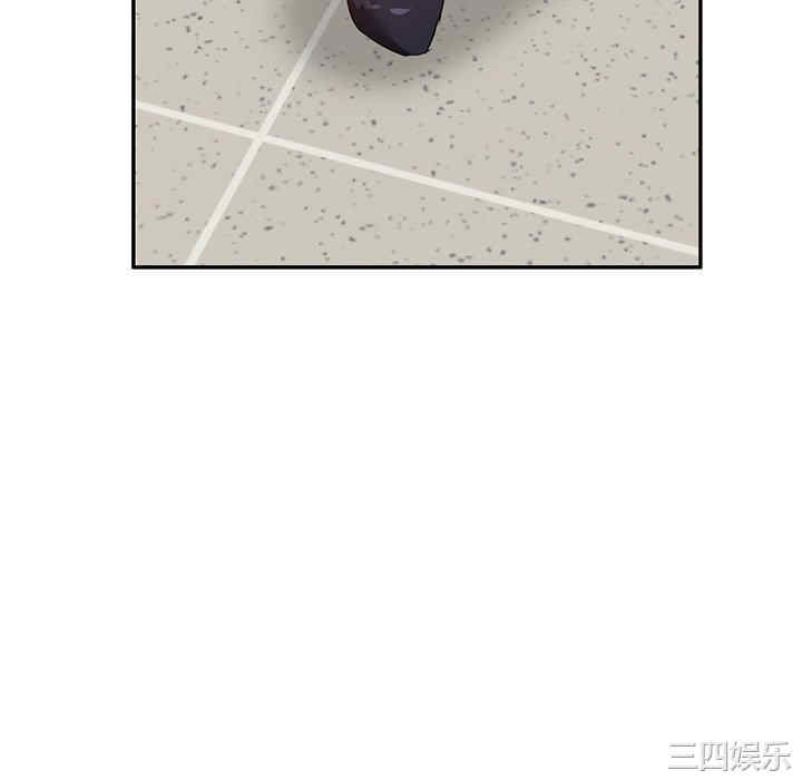 不良大嫂/坏坏的大嫂