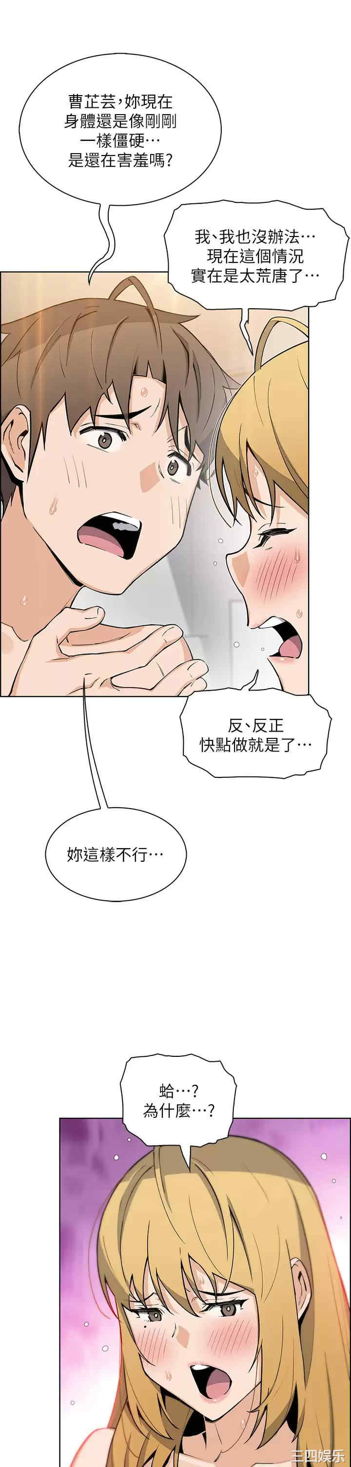 卖豆腐的母女们