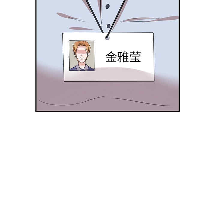 不良大嫂/坏坏的大嫂