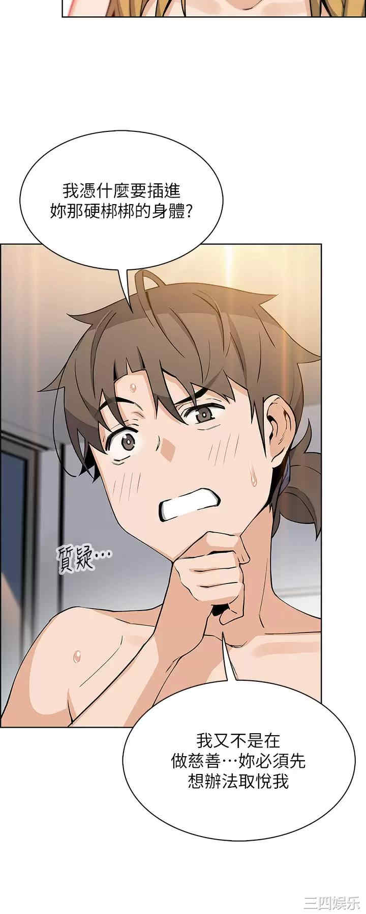 卖豆腐的母女们