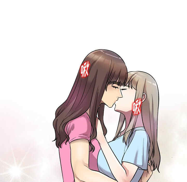 私房家教课/私人家教